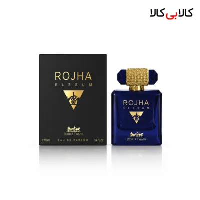 ادکلن جسیکا تویین روژا الیزیوم مردانه حجم 100 میلی لیتر