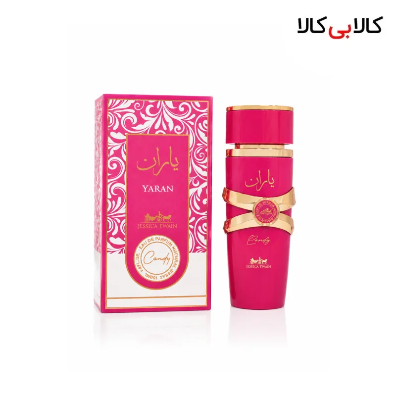 ادکلن جسیکا تویین یاران (یارا) کندی زنانه حجم 100 میلی لیتر