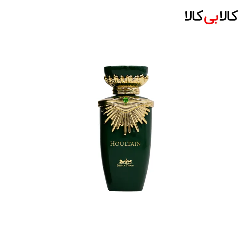ادکلن جسیکا تویین مارلی هالتان مردانه حجم 100 میلی لیتر