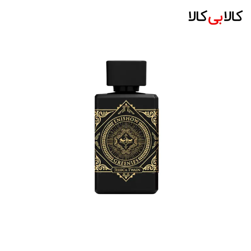 ادکلن جسیکا تویین اینیشیو گریتنس مردانه و زنانه حجم 100 میلی لیتر