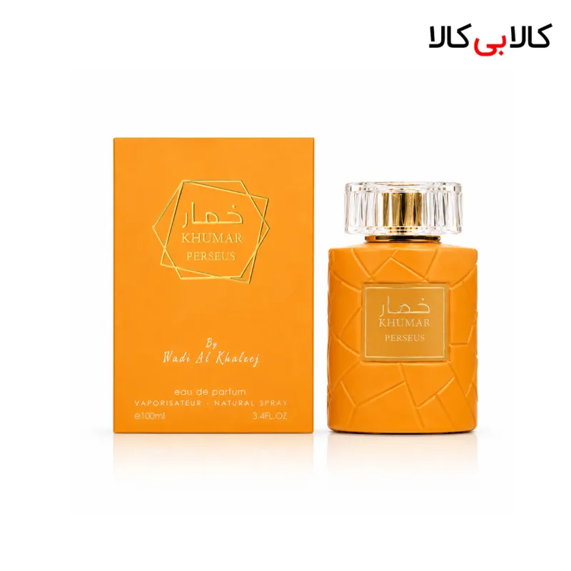 ادکلن وادی الخلیج خمار پرسیوس مردانه حجم 100 میلی لیتر