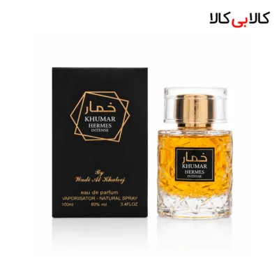 ادکلن وادی الخلیج خمار هرمس اینتنس مردانه حجم 100 میلی لیتر