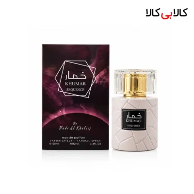 ادکلن وادی الخلیج خمار سیکوینس مردانه و زنانه حجم 100 میلی لیتر