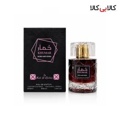 ادکلن وادی الخلیج خمار بورن اند روما مردانه حجم 100 میلی لیتر