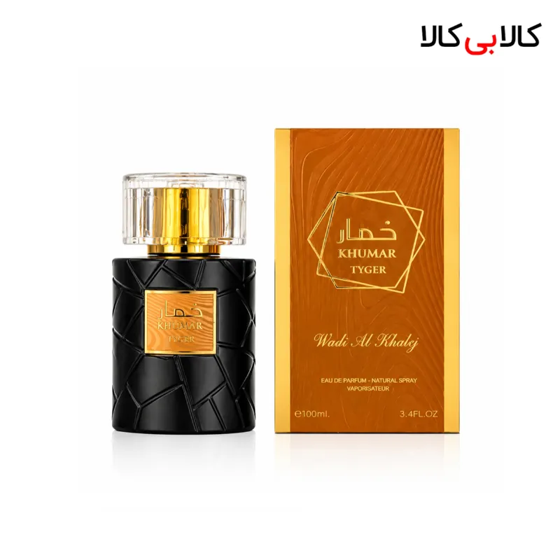 ادکلن وادی الخلیج خمار تایگر مردانه حجم 100 میلی لیتر