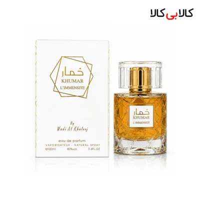 ادکلن وادی الخلیج خمار ایمنسیت مردانه حجم 100 میلی لیتر
