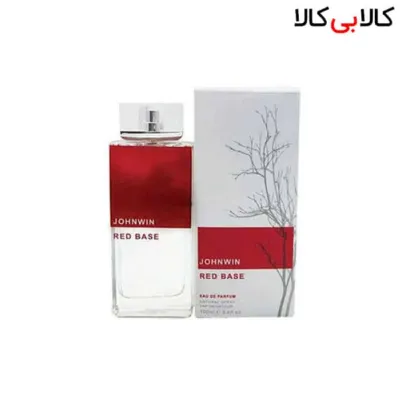 ادوپرفیوم جانوین رد بیس RED BASE زنانه حجم 100 میلی لیتر