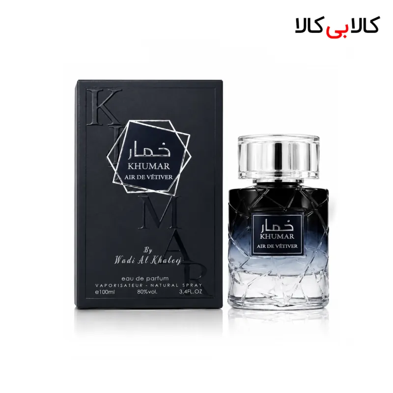 ادکلن وادی الخلیج خمار ایر د وتیور مردانه حجم 100 میلی لیتر