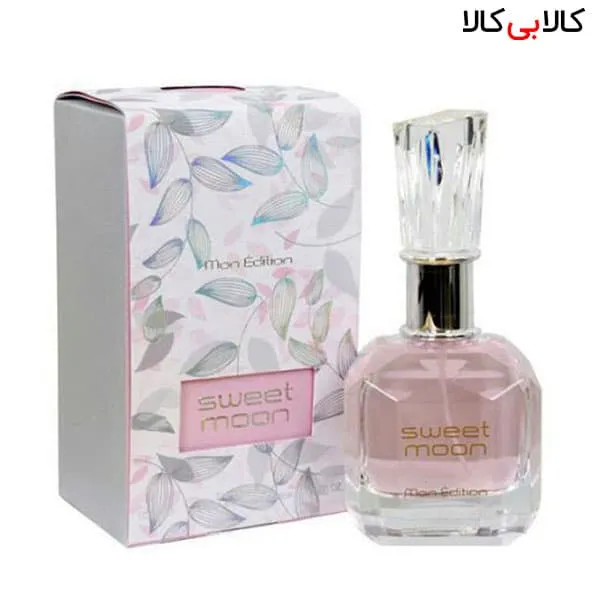 ادوپرفیوم فراگرنس ورد سوییت مون Sweet Moon زنانه حجم 100 میلی لیتر