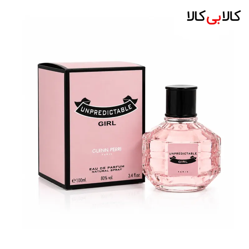 ادکلن جی پارلیس آنپردیکتبل گرل زنانه حجم 100 میلی لیتر