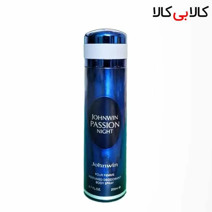 اسپری بدن دئودورانت جانوین مدل پوشن نایت JOHNWIN PASSION NIGHT زنانه حجم 200 میل