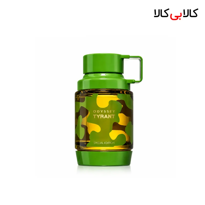 ادکلن آرماف اودیسی تایرنت اسپشیال ادیشن مردانه اصل حجم 100 میلی لیتر