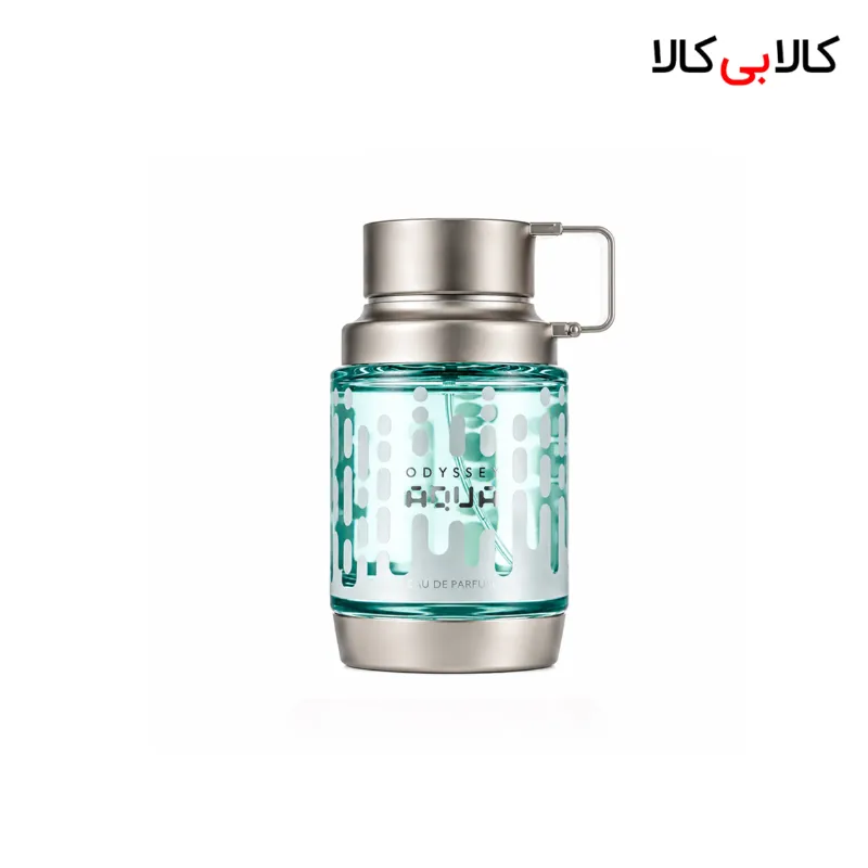 ادکلن آرماف اودیسی آکوا مردانه اصل حجم 100 میلی لیتر
