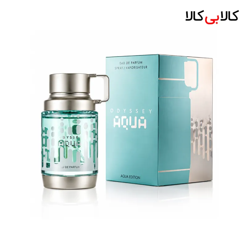 ادکلن آرماف اودیسی آکوا مردانه اصل حجم 100 میلی لیتر