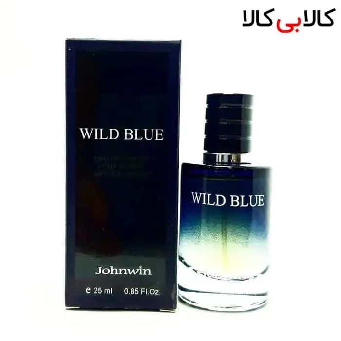 عطر جیبی جانوین وایلد بلو Johnwin Wild Blue مردانه حجم 25 میلی لیتر