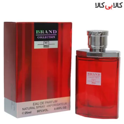 عطر جیبی برند کالکشن مردانه کد NO 053 حجم 25 میلی لیتر