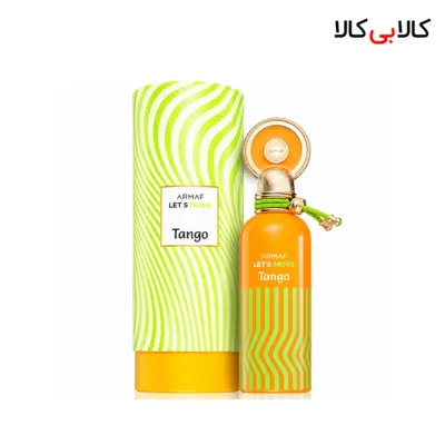 ادکلن آرماف لتس موو تانگو مردانه و زنانه اصل حجم 100 میلی لیتر