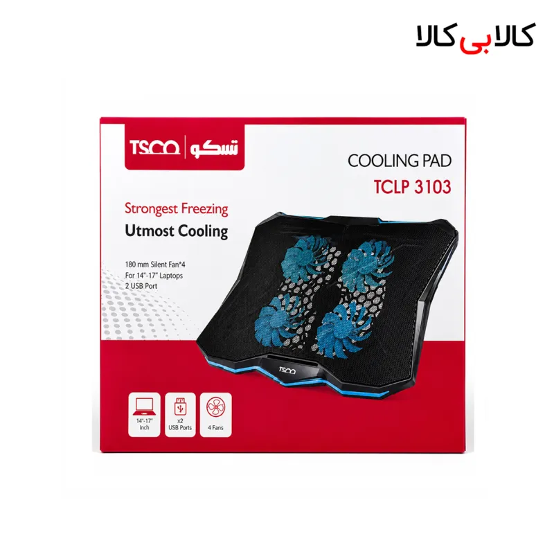 کول پد لپ تاپ (پایه خنک کننده لپ تاپ) تسکو TCLP 3103
