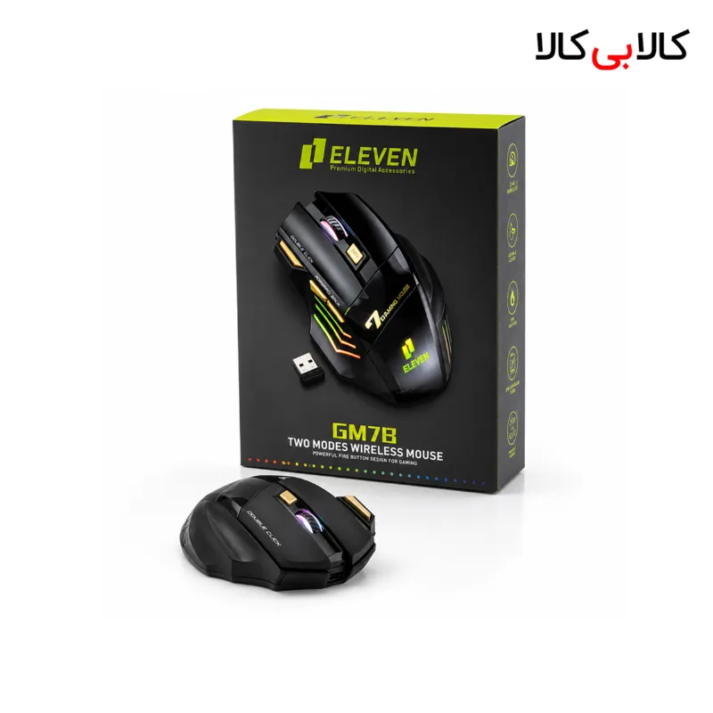 ماوس بی سیم مخصوص بازی ایلون مدل GM7B