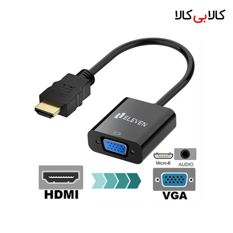 مبدل HDMI به VGA ایلون مدل CV1001