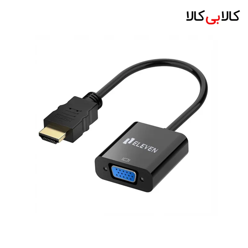 مبدل HDMI به VGA ایلون مدل CV1001