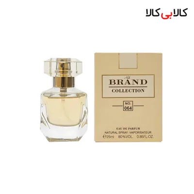عطر جیبی برند کالکشن کد NO 064 زنانه حجم 25 میلی لیتر