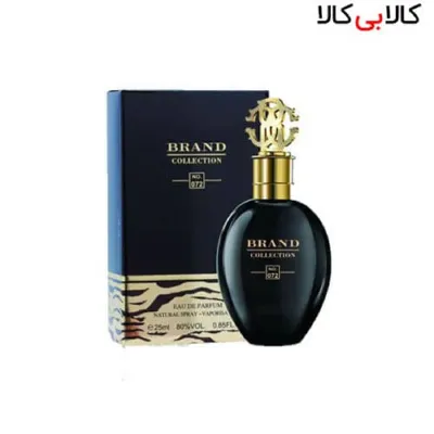 عطر جیبی زنانه و مردانه برند کالکشن کد NO 072 حجم 25 میلی لیتر