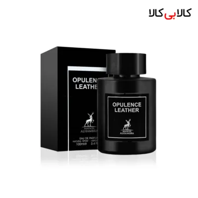 ادکلن الحمبرا امبر لدر (Opulence Leather) زنانه و مردانه حجم 100 میلی لیتر