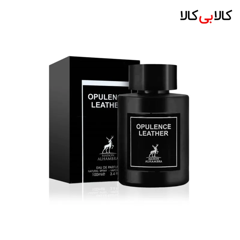 ادکلن الحمبرا امبر لدر (Opulence Leather) زنانه و مردانه حجم 100 میلی لیتر