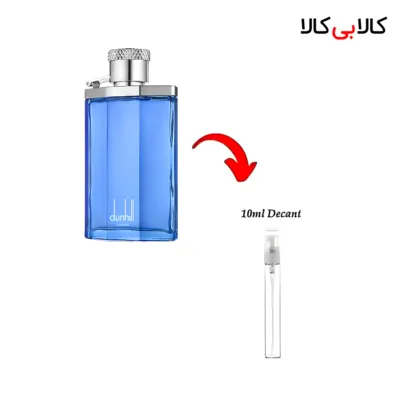دکانت دانهیل دیزایر بلو مردانه حجم 10 میلی لیتر