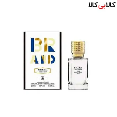 عطر جیبی برند کالکشن زنانه و مردانه کد NO 240 حجم 25 میلی لیتر
