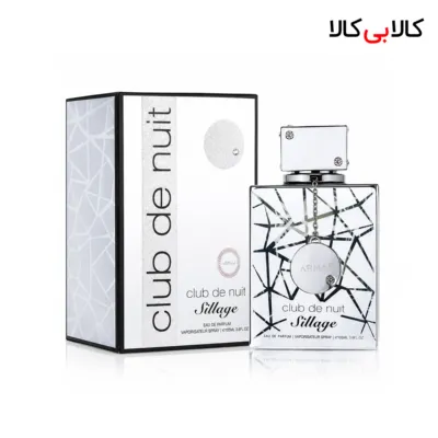 ادکلن آرماف کلاب د نویت سیلاج اصل مردانه و زنانه حجم 105 میلی لیتر