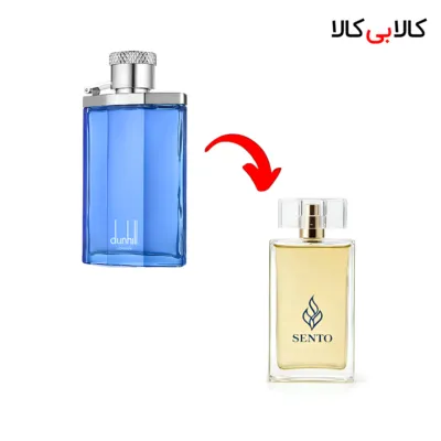 عطر سنتو مدل دانهیل دیزایر بلو مردانه حجم 100 میلی لیتر