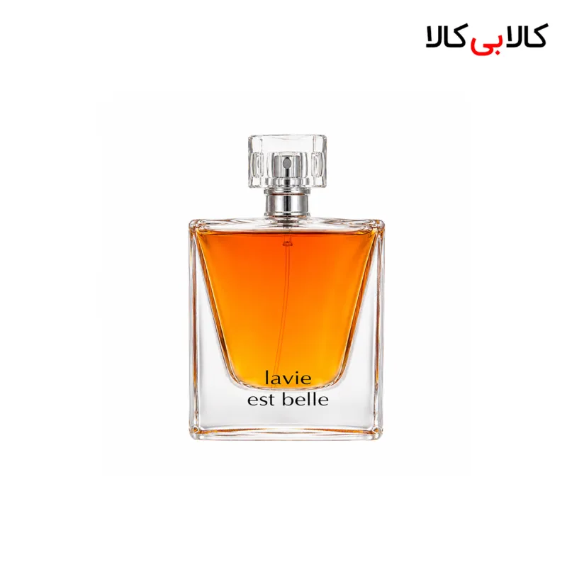 ادکلن جسیکا تویین لانکوم لاوی است بله زنانه حجم 75 میلی لیتر