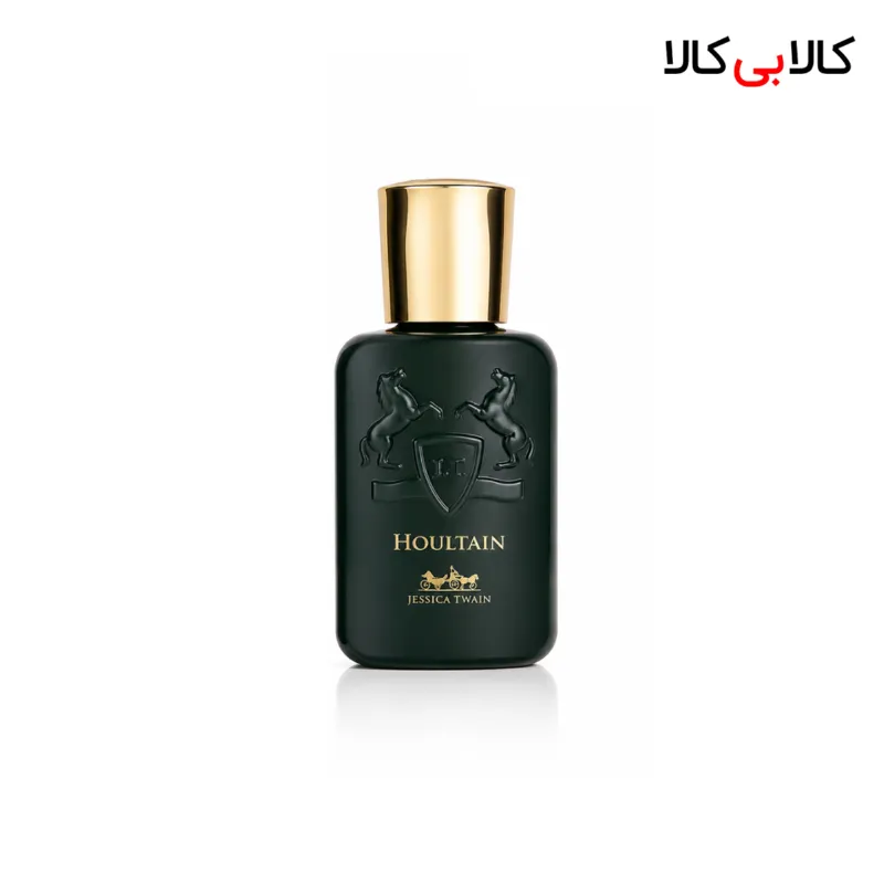 عطر جیبی جسیکا تویین مارلی هالتان مردانه حجم 25 میلی لیتر