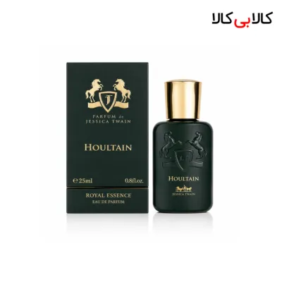 عطر جیبی جسیکا تویین مارلی هالتان مردانه حجم 25 میلی لیتر