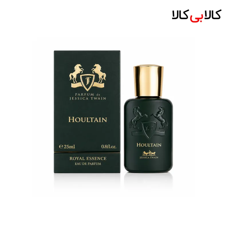 عطر جیبی جسیکا تویین مارلی هالتان مردانه حجم 25 میلی لیتر