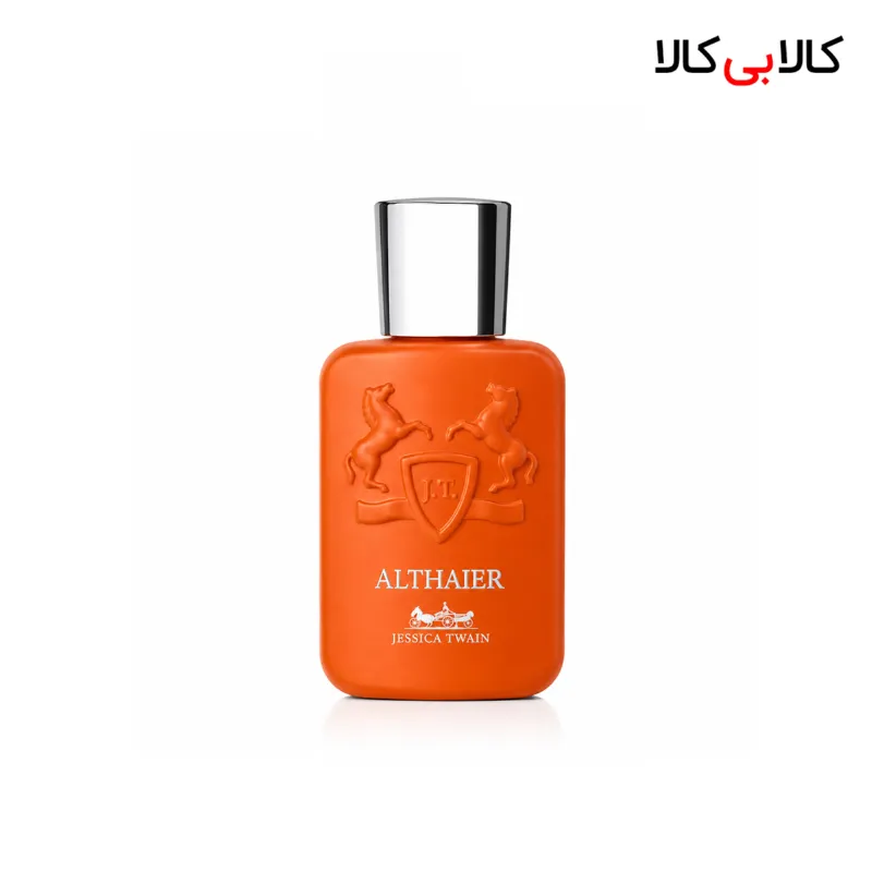عطر جیبی جسیکا تویین مارلی التیر مردانه حجم 25 میلی لیتر