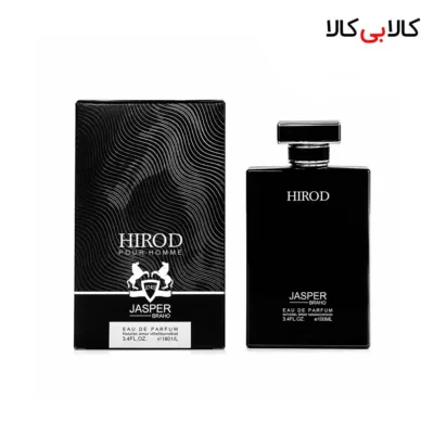 ادکلن جاسپر هرود مارلی مردانه حجم 100 میلی لیتر