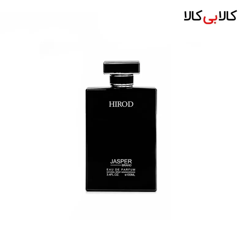 ادکلن جاسپر هرود مارلی مردانه حجم 100 میلی لیتر
