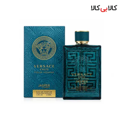 ادکلن جاسپر ورساچه سروس مردانه حجم 100 میلی لیتر