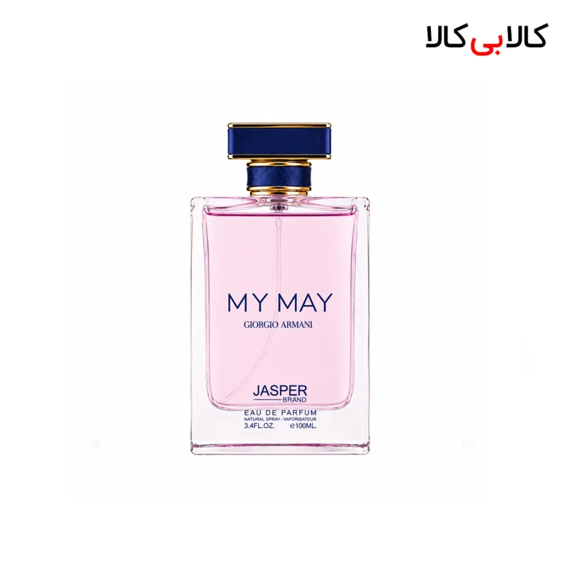 ادکلن جاسپر مای می زنانه حجم 100 میلی لیتر