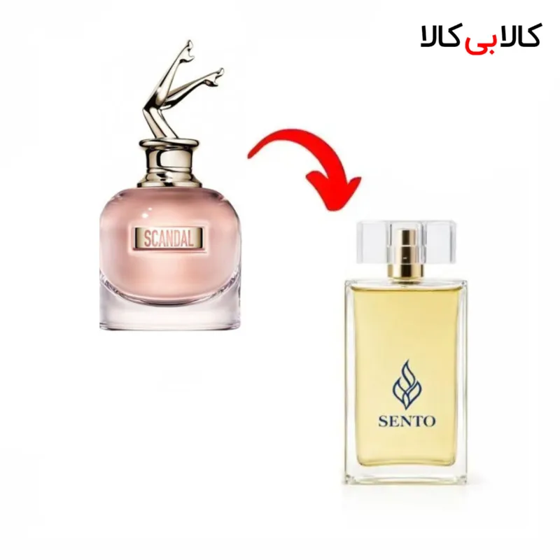 عطر سنتو مدل ژان پل گوتیه اسکندال زنانه حجم 100 میلی لیتر
