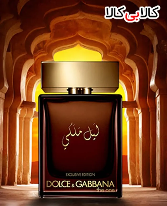تستر ادو پرفیوم دولچه اند گابانا The One Royal Night لیل ملکی مردانه 100ml