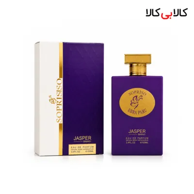ادکلن جاسپر سوسپیرو مردانه و زنانه حجم 100 میلی لیتر