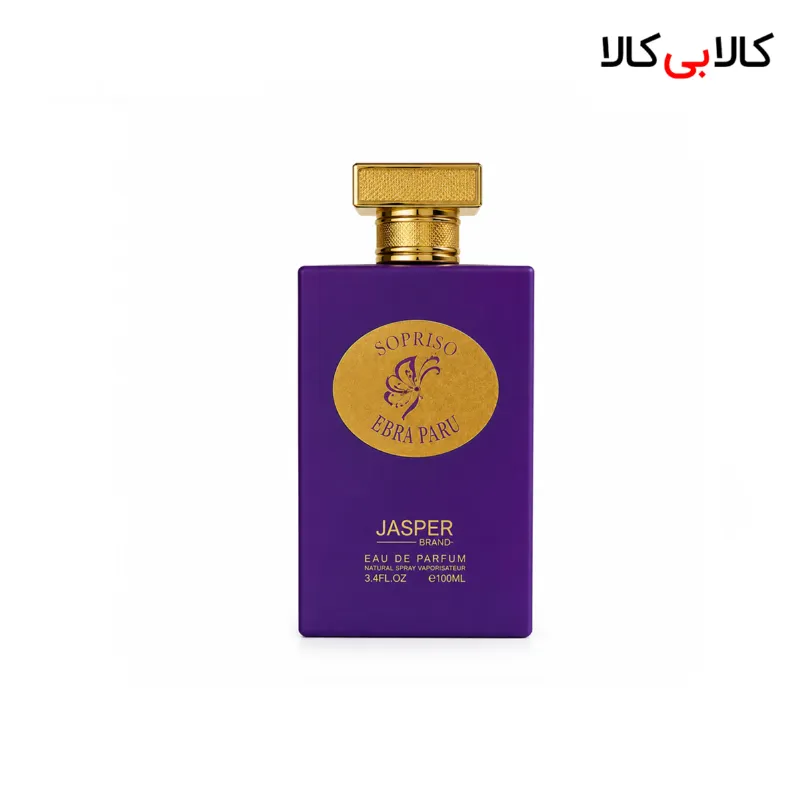 ادکلن جاسپر سوسپیرو مردانه و زنانه حجم 100 میلی لیتر
