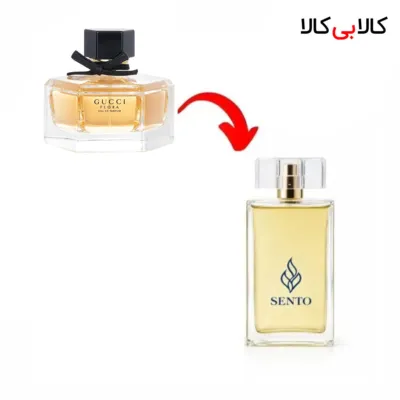 عطر سنتو مدل گوچی فلورا زنانه حجم 100 میلی لیتر