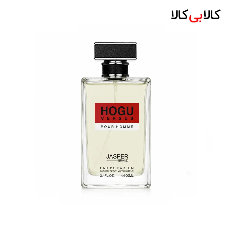 ادکلن جاسپر هوگو باس ورسوز مردانه حجم 100 میلی لیتر