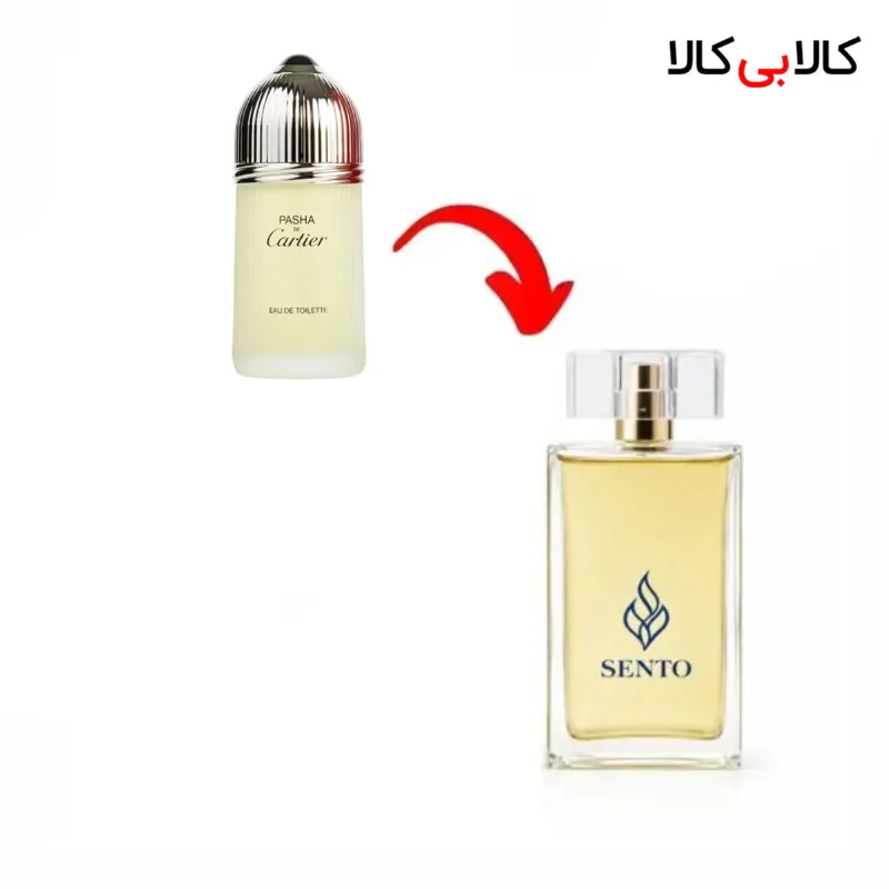 عطر سنتو مدل کارتیر پاشا مردانه حجم 100 میلی لیتر