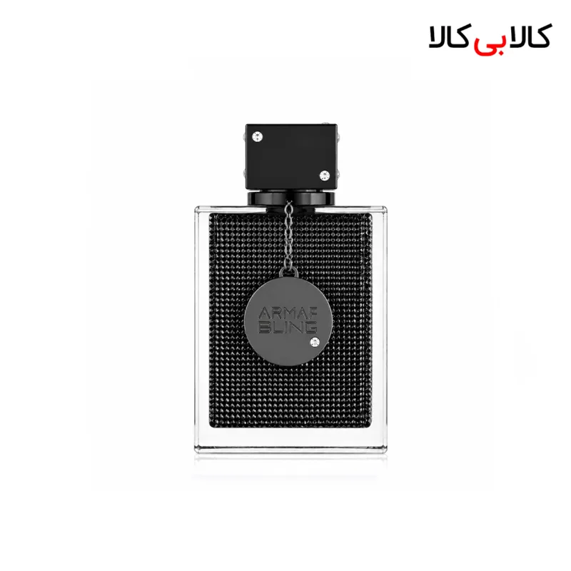 ادکلن آرماف کلاب د نویت بلینگ مردانه و زنانه حجم 75 میلی لیتر